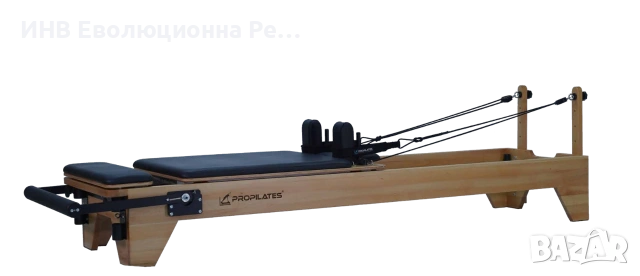  Реформър Пилатес Pro Pilates - Pilates Reformer Професионален, снимка 3 - Фитнес уреди - 55040498