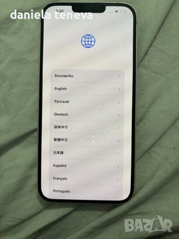 Айфон 14 Плюс, снимка 2 - Apple iPhone - 54681857