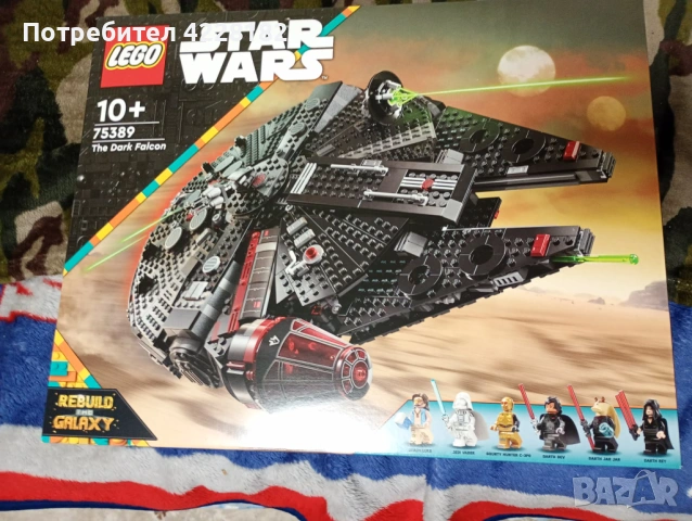 Lego Star Wars The Dark Falcon 75389, снимка 5 - Конструктори - 54747286