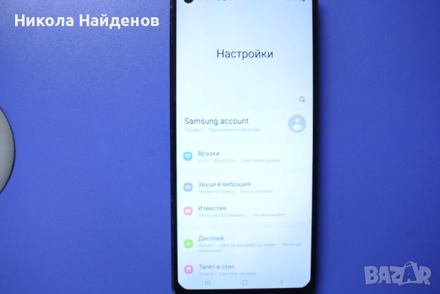 Samsung Galaxy A21s цена 52 евро, снимка 6 - Samsung - 54824554