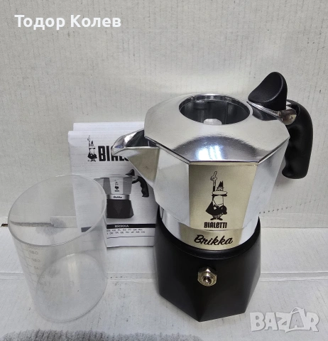 Кафеварка Bialetti Brikka 2 чаши 
