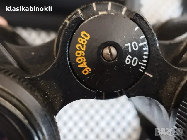 ТОП Руски Бинокъл-БПЦ2 12 х 45--MADE IN RUSSIA, снимка 5 - Екипировка - 55401782