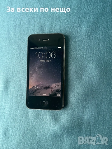 iphone 4s 16gb ОТКЛЮЧЕН! , Айфон 4s, снимка 9 - Apple iPhone - 54527958