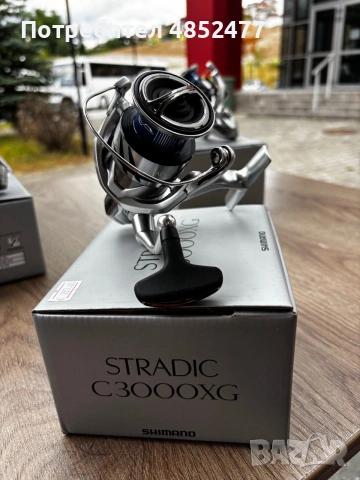 Макара Stradic C3000XG, снимка 3 - Макари - 55173966