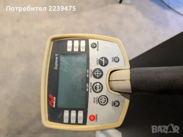 Металотърсач Minelab Explоrer 2 