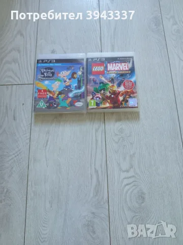 Игри за PlayStation 3 