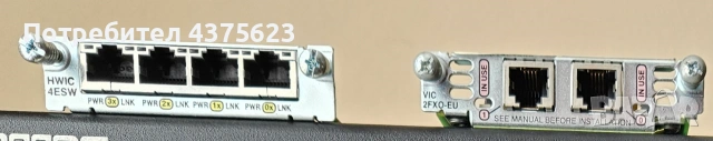 лот ИТ техника Cisco D-Link Patton Linksys TrendNet Router Switch VoIP SFP модули, снимка 4 - Суичове - 55154639