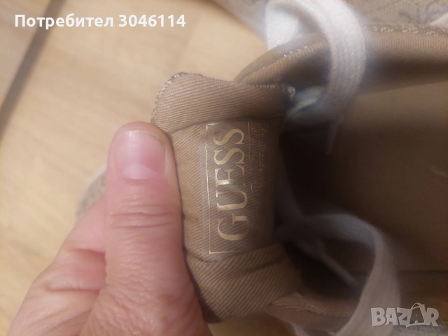 дамски маратонкиGuess, снимка 7 - Маратонки - 55213129