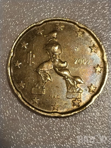 Монета от 20 евро цента 