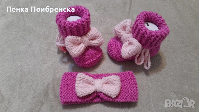Бебешки терлички , снимка 8 - Бебешки чорапи - 54724533