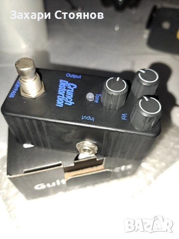 Дисторшън ефект за китара.