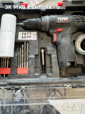 Винтовер Ferm cdm1189 без батерия и зарядно 