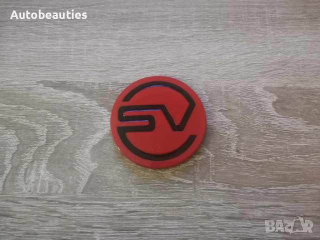 Range Rover SV червено с черно емблема нов модел