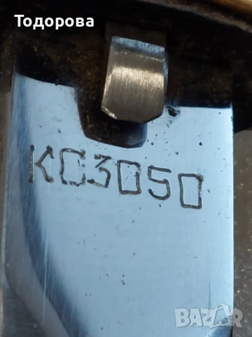 СССР-Параден офицерски общовойскови кортик 1957год., снимка 6 - Антикварни и старинни предмети - 54221451