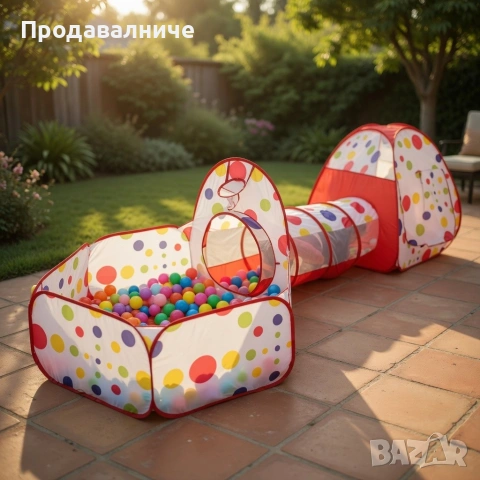 Детска палатка 3в1 с тунел и басейн за топки