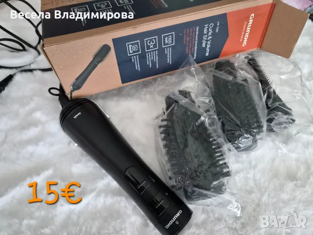 Четка за коса Grundig