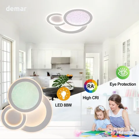LED Смарт полилей за таван с дистанционно и димиране, 88W, за дневна и спалня, снимка 4 - Полилеи - 55493486