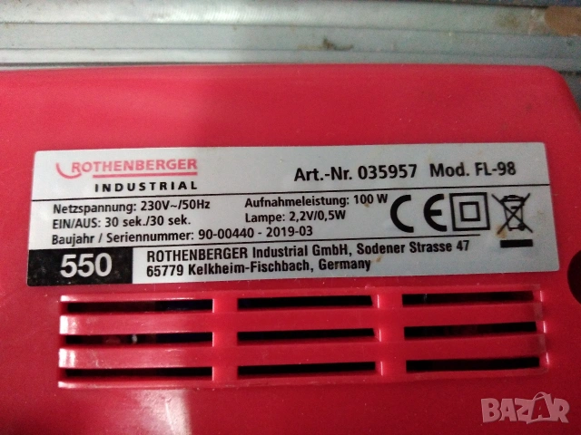 Поялник 100W ROTHENBERGER FL-98, снимка 4 - Поялници и запояване - 54819387