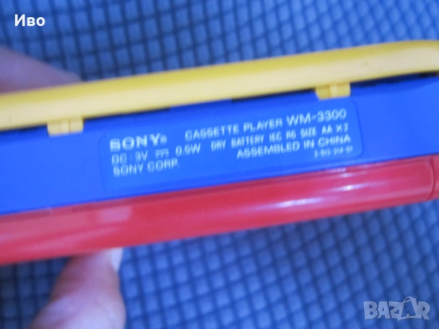 Sony Walkman WM-3300 My First Sony Cassette Player, снимка 5 - Радиокасетофони, транзистори - 55164486