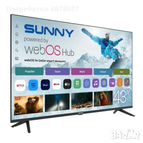 Телевизор Sunny SN43FPRL-W02S – 43" LED Smart TV с WebOS, Wi-Fi и DVB-T2/C/S2, снимка 5 - Телевизори - 55657780