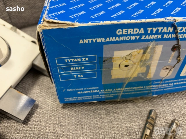 Брава GERDA Tytan ZX с бронировка, снимка 3 - Други - 54023629