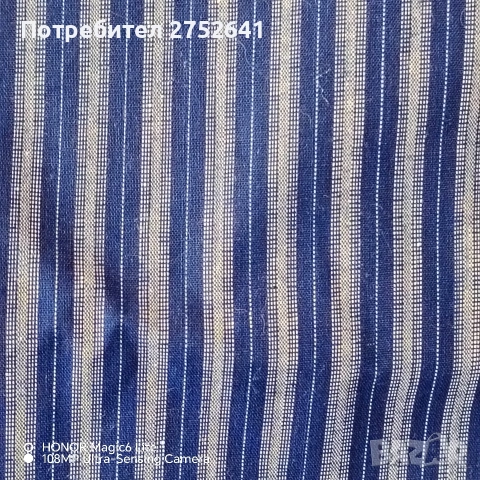 Платове памучни за ризи