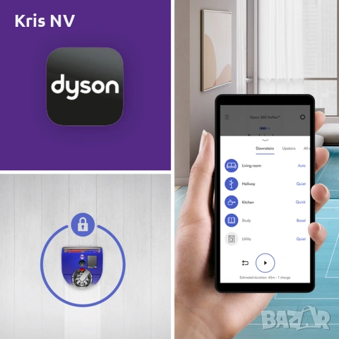 Прахосмукачка робот DYSON 360 VIS NAV RB03 WI-FI УПРАВЛЕНИЕ  , снимка 5 - Друга електроника - 54980418