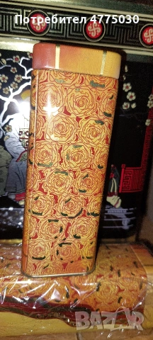 Малки дози за вашата кухня, снимка 3 - Домашни продукти - 53997163