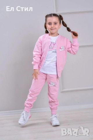 📍Детски комплект 