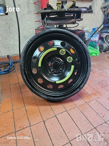 Патерица 18" Audi Q5 