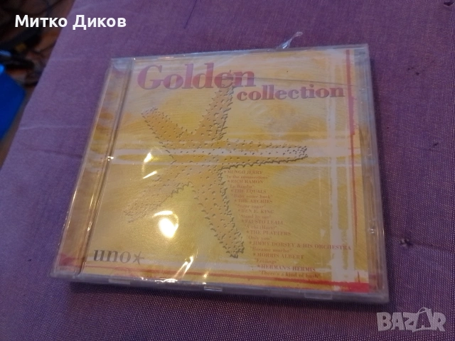 аудио CD с латино музика ново"Ritmi Latini 2". - Macarena,ElTalisman, снимка 3 - CD дискове - 54244824