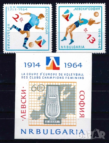 България MNH