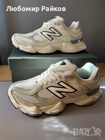 New Balance 9060 - Sea Salt Raincloud