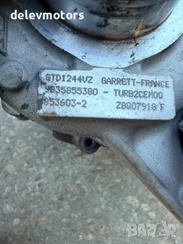 GTD1244VZ, 9835855380 турбо, турбина, турбо компресор от Toyota Proace City 1.5 D4D, снимка 6 - Части - 55626010