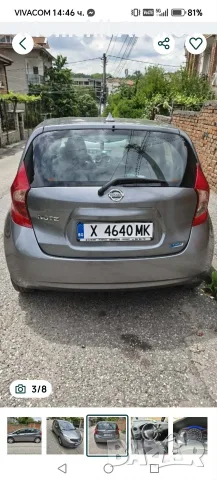 Nissan Note E12 