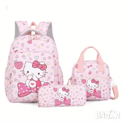Комплект ученическa раницa с несесер и чанта за обяд - Hello Kitty
