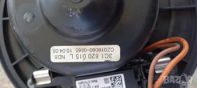 Вентилатор парно VW Passat B6, снимка 4 - Части - 55342904