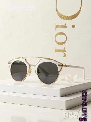 Dior ⚜️ Слънчеви Очила , снимка 9 - Слънчеви и диоптрични очила - 54192376