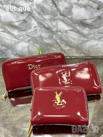 дамски портмонета yves saint laurent Christian Dior , снимка 9 - Портфейли, портмонета - 55221781