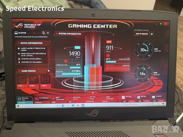 Лаптоп Asus ROG Strix Scar GL503VM 