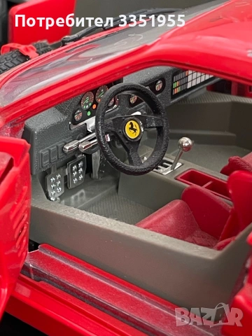 Ретро модел Ferrari F40 1/18, снимка 7 - Колекции - 54409014