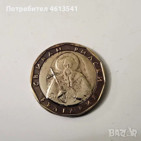 Уникална матрична грешка за ценители 1лев.от 2002г с тежка комбинация от дефекти., снимка 2 - Нумизматика и бонистика - 55591884