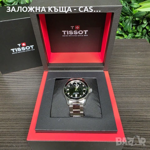 Tissot Seastar 1000 - 40mm - Стомана, Сапфир кристал, 30 BAR - Нов