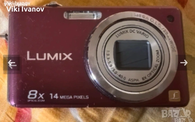 Фотоапарат LUMIX DMC-FS30 