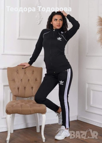 Колмплект Adidas