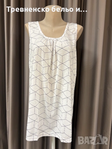 Дамска туника 100% памук