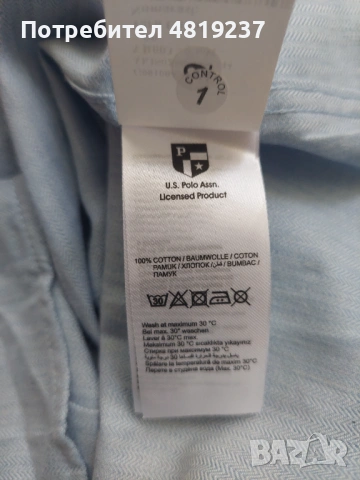 Мъжка риза U.S. Polo Assn, снимка 9 - Ризи - 54659918