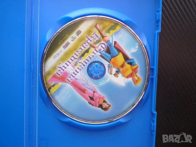 Спящата красавица DVD филм омагьосана принцеса феи магия приказка замък, снимка 5 - Анимации - 51470939