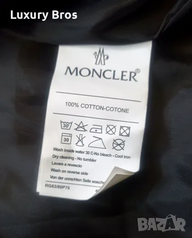 Мъжки зимни якета Moncler, снимка 8 - Якета - 55615332