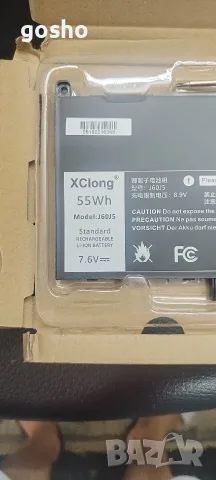 Батерия за лаптоп Dell Latitude E7270, 8.9 v , снимка 2 - Батерии за лаптопи - 55626493
